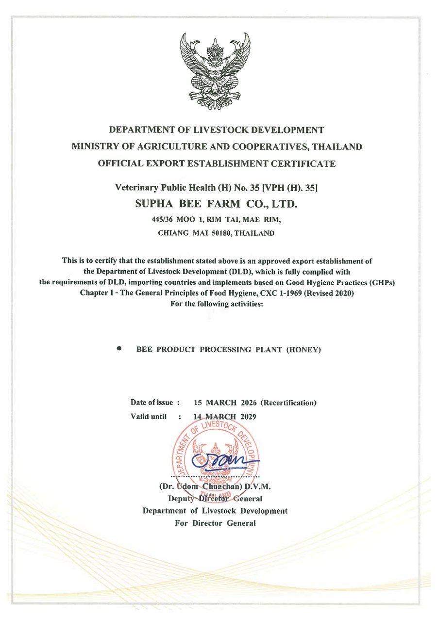 Thailand Department of Livestock Development Export Certificate